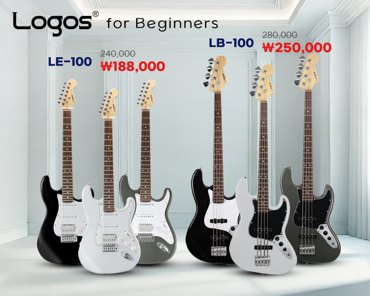 Logos Guitars