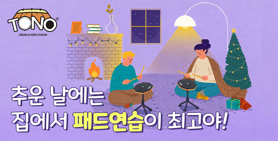 ��� �巳�е�