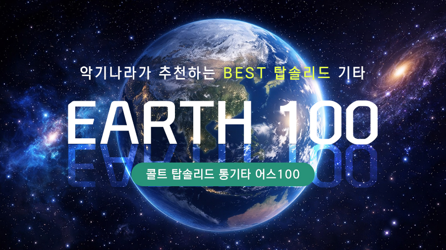 ��Ʈ �100 �ø���